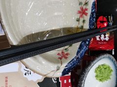 -古田居·特色寿司料理(骏欣中心店)