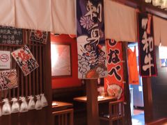-醉虎传(南锣鼓巷店)