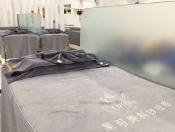 -莱可美科技美肤