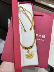 -周大福CHOW TAI FOOK(金光华广场店)