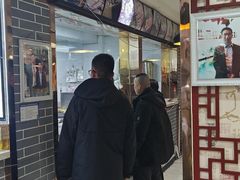 -马三洋芋片(兰州总店)