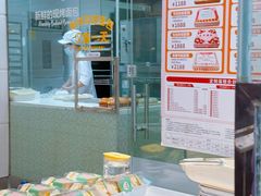 -味多美(江安路店)