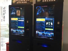 -和美电影艺术中心(万国城店)