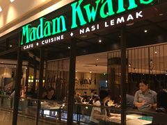 -关夫人餐厅(阳光广场店)