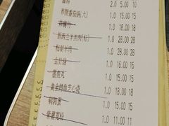 -千味涮·健康火锅(会展连城新天地店)