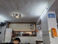 -江南濑粉店(文华路店)