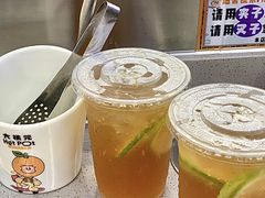 -大橘元自助回转火锅(天河新天地店)