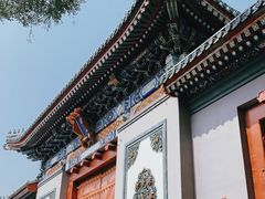 -国家图书馆·古籍馆