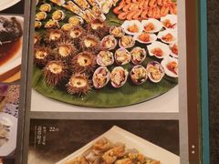 菜单-金狮麟·新豫菜(金码大厦店)