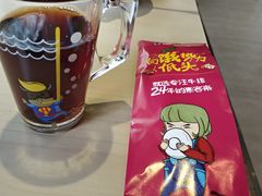 -豪客来牛排(重庆大学城熙街店)