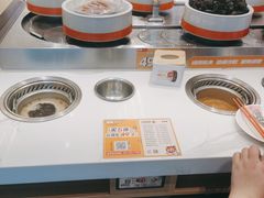 -密友回转自助火锅(世茂国际广场店)