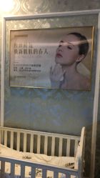 -Cocodemer产后恢复(杭大店)