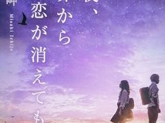 -学习谷日语培训日本留学·多语种外语教学(海淀人大分部)