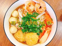 -曼谷食堂·泰国家庭料理(丹桂路店)