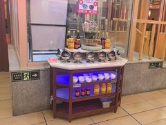 -东方饺子王(创始店)