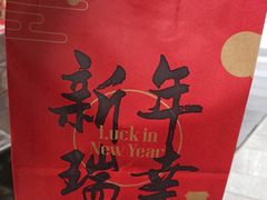 椰风拿铁-瑞幸咖啡(协信星光广场店)