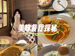 -Cafe Alice咖啡爱丽丝(奥城店)