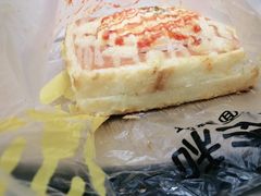 -味多美蛋糕(古城店)