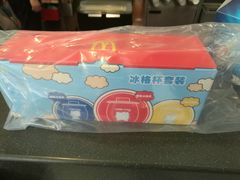 冰格杯套装-麦当劳·得来速店(星沙大道店)