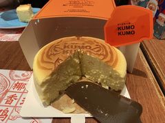 提拉米苏芝士蛋糕-KUMO KUMO甜品·冰淇淋(深圳壹方城店)