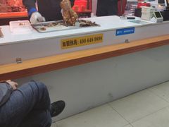 -蔓姐北京烤鸭(芙蓉广场店)