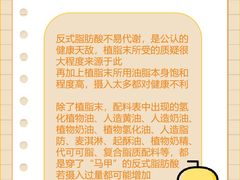 -名流健康高端体检中心·名宾门诊·健康管理