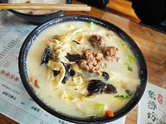 -聚缘坊特色名小吃(天元西街店)