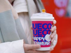 -爵渴咖啡(交大凯德广场店)