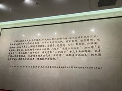 -上海大陆银行仓库旧址