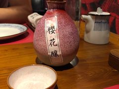 -石葵(锦业时代店)