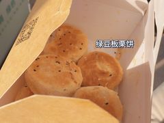 -汪保来(杭州解放路店)