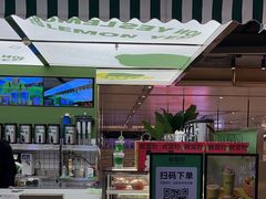 -Yes Lemon就是柠·手打柠檬茶(苏州中心一店)