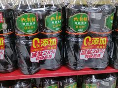 -大润发(张江店)