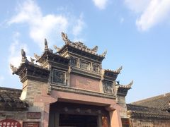iphone_upload_pic-前童古镇