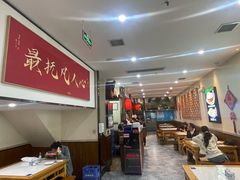 -子午路张记肉夹馍(小寨西路店)