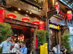 -陈麻婆豆腐(旗舰店)