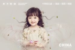 点击看大图 -十孕纪高端孕妇亲子摄影