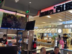 -胖哥俩肉蟹煲(湖滨银泰in77店)
