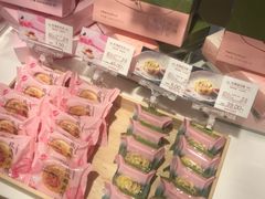 -好利来(奥林匹克购物广场店)