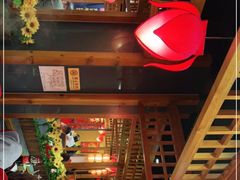 -芦月轩羊蝎子(劲松店)