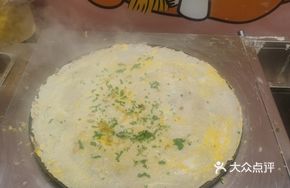 Jianbing Guozi with Pork