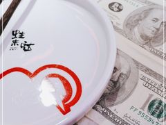 -蛙来哒(东城万达店)