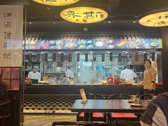 -古都历食南京菜·烤鸭·鸭血粉丝·汤包(南京博物院店)