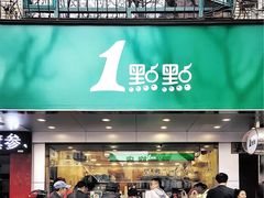 -肯德基(新凌云店)