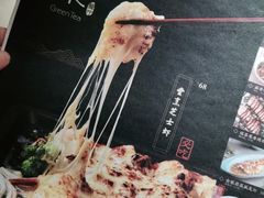 -绿茶餐厅(石家庄万象城店)