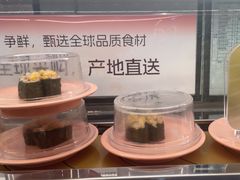 -争鲜回转寿司(太阳宫凯德PLUS店)