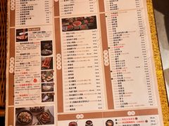 -锦城印象火锅(天府长城店)