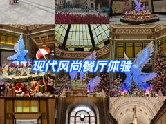 -上海和平饭店 Fairmont Peace Hotel