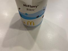 -麦当劳(文武路店)