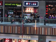 -宜家·瑞典风味餐厅(北京西红门店)